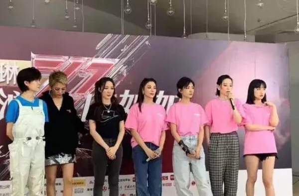 全面复出？范冰冰被曝参加《浪姐2》，看到嘉宾阵容，网友：期待