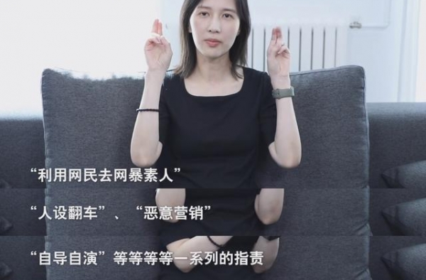 当妈后就是不一样！papi酱回应孩子随父姓争议，态度够强硬