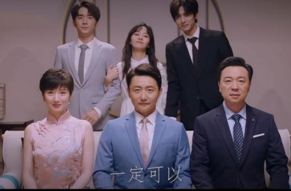《以家人之名》：当年李海潮相亲为何会看上贺梅？不仅是因为美貌