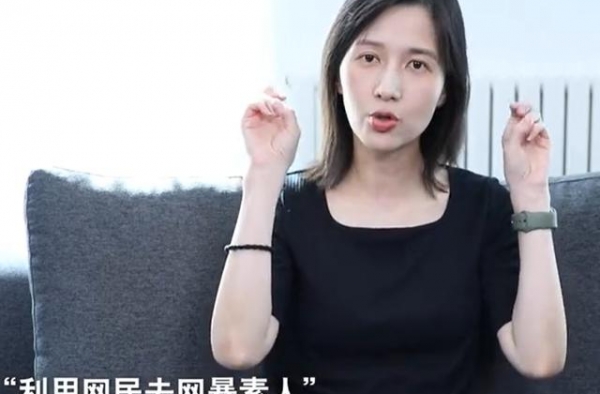 从papi酱回应网络争议来看肖战事件