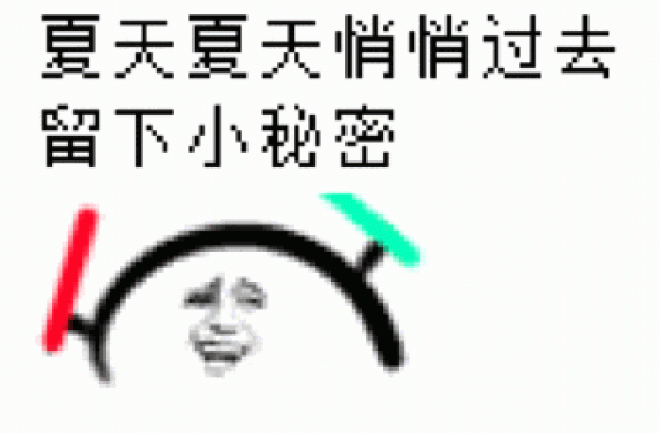 都想走爆红的捷径，可也并非谁都是肖战和王一博啊