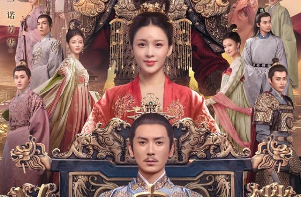 成毅、赵樱子《长安诺》将开播，杨超越特别出演