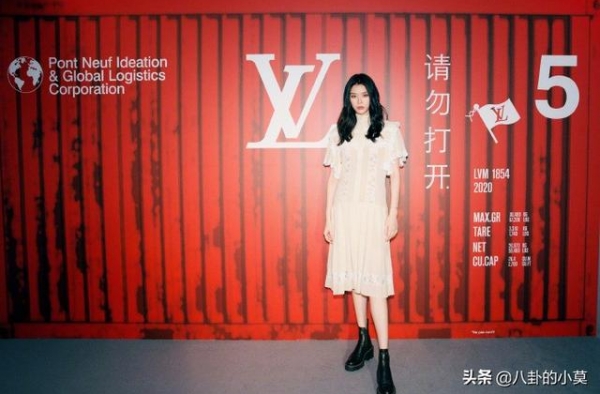 奚梦瑶触底反弹，参加LV大秀，不做生子工具