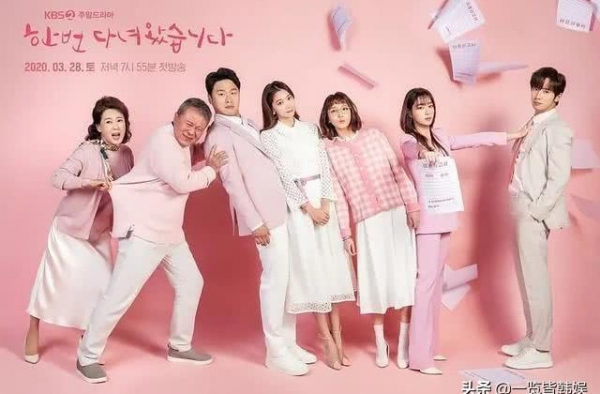 车和娟新剧饰李珉廷母亲 年轻气质美貌兼备 女儿毕业于纽约大学