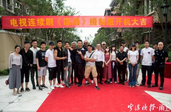 紫金陈新剧《谋局》热播，满屏宁波风景