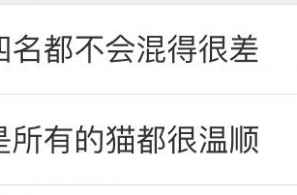 他们热搜不断？他们争议颇多？来看看R1SE这个男团为什么火