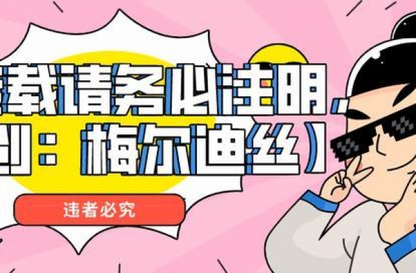 秦霄贤孙九香“分手”！相声圈惊现饭圈操作，低俗风气何时休？