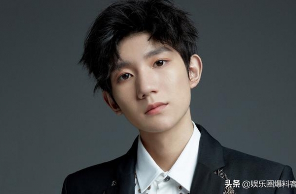 2020.9.11娱乐资讯：王源、罗云熙、高伟光、成毅、李现
