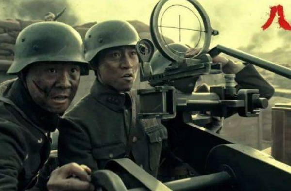 上映14天票房刚破70万，没有沈腾的开心麻花电影是真惨