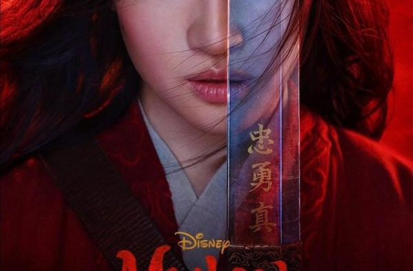 豆瓣评分 4.7，迪士尼的《花木兰》为什么讨好不了中国观众