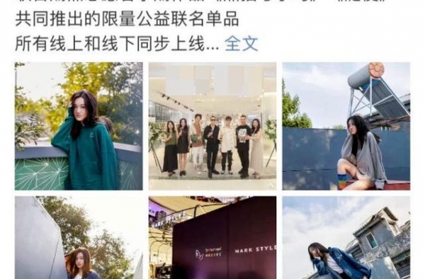 14岁李嫣秀长腿自信拍怼脸写真，一手包办妆发，造型令人惊艳