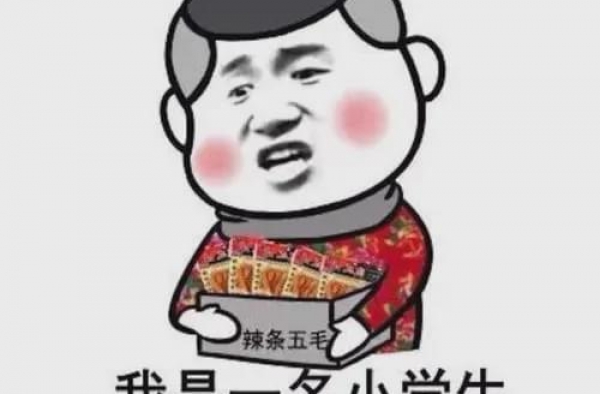 当红男演员“肌肉造假”被拆穿！男人为了长肌肉简直太拼了