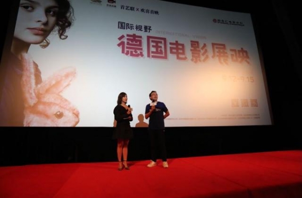 德国电影展映昨天开幕，四部影片都是反映二战题材