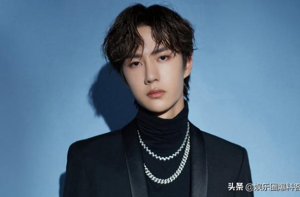 2020.9.13娱乐资讯：王一博、任嘉伦、王源、邓伦、罗晋