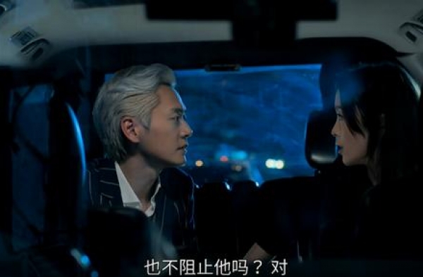 反黑路人甲：结局大预测，DNA证实身份，蒋世龙诈死归来复仇