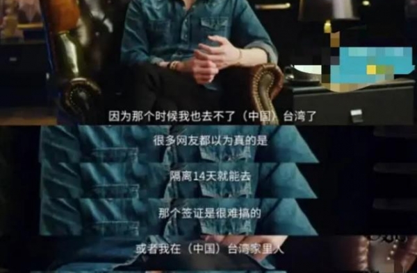 向佐回应未陪郭碧婷待产：实属无奈，被说“妈宝男”一点为所谓