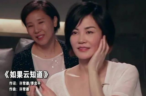 传奇的天后王菲：和窦唯的妹妹情同姐妹