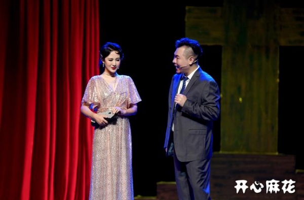 开心麻花致敬医护 沈腾马丽艾伦武汉举行公益演出
