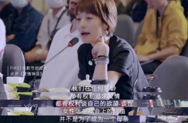 马伊琍被爆新恋情公开谈再婚，女儿的话太暖心，网友：祝福