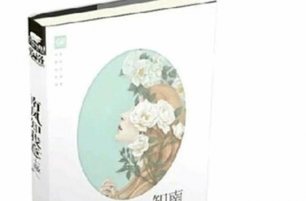 成毅新剧即将开拍，张睿沦为配角，女主是《大唐荣耀》的她