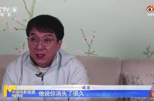 视频曝光！成龙拍新片时意外溺水，急哭剧组人员