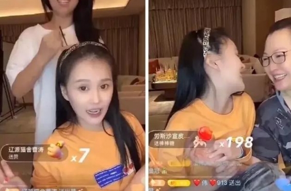 赵本山女儿在直播时，称自己对小沈阳没什么印象，妈妈立马打圆场