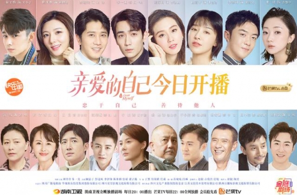 演什么都差不多，神仙颜值也救不了场