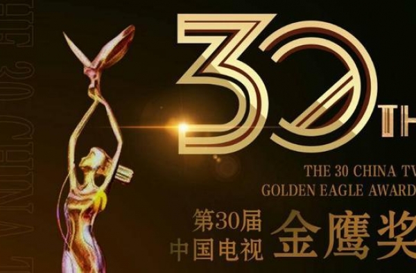 赵丽颖获2020金鹰节双提名，观众和业内都认可，视后可期