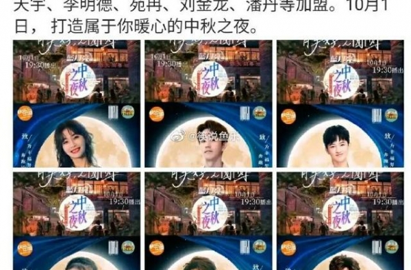 知性与独立，优雅与才华于一体，乘风破浪的女主持除了杨澜还有她