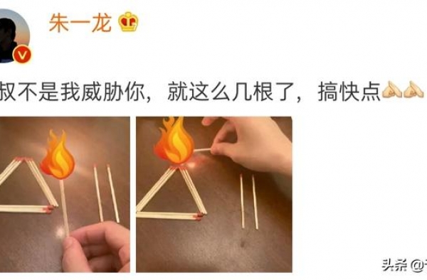 重启：死当区差点要了小白命的头发，竟然是佛爷的存货