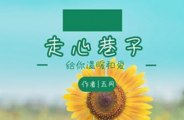 郑爽常在公众场合崩溃：我就喜欢你们不喜欢我，又干不掉我的样子