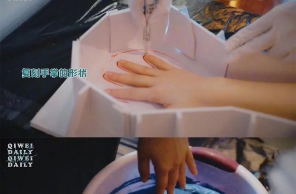像戚薇这么有事业心的女人还这么会谈恋爱？