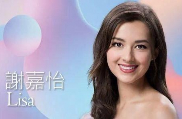 亚洲小姐全球网络赛区开启，这三位能否成为黑马？