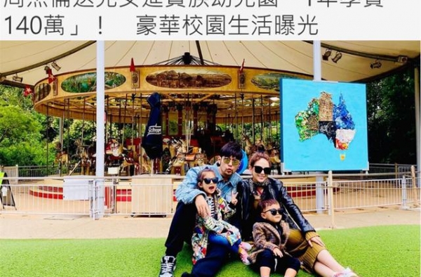 周杰伦送儿女读贵族幼儿园，一年学费16万，环境豪华陶喆是校友