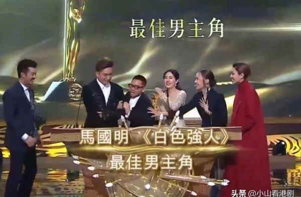 盘点TVB万千星辉颁奖典礼得奖却失落的艺人，胡杏儿现场唱忐忑