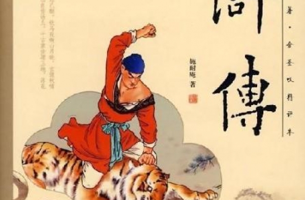 他在《水浒传》中不出名，却是国家一级演员，今68岁直播卖酒