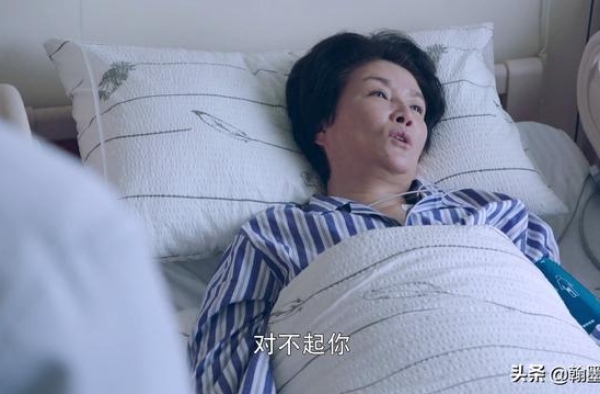 后爸愿拿仅有的10万救自己的女儿，雪琳感激《亲爱的你在哪里》