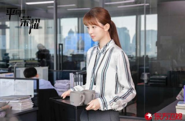 《平凡的荣耀》收视成绩一路走高，乔欣：最大挑战是我没上过班
