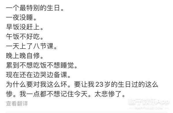 瑞思拜！关晓彤发蹦迪视频被全网嘲仍硬刚不删，她有资本这么敢