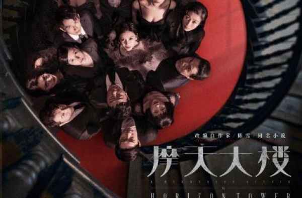 请把悬疑的发条拧得更紧些