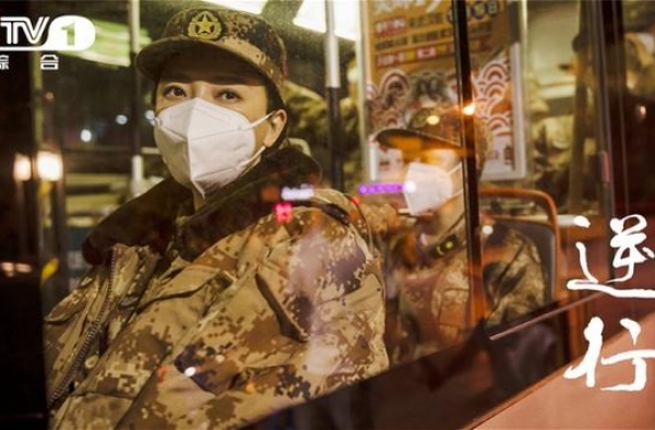 抗疫剧《最美逆行者》首播，陈数王志飞《逆行》率先登场