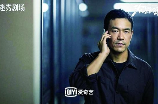 《沉默的真相》开播很惊艳 网友：目测能成爆款