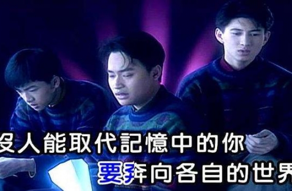 神仙友情，陈志朋首次带货直播却成绩惨淡，苏有朋发文疑似安慰