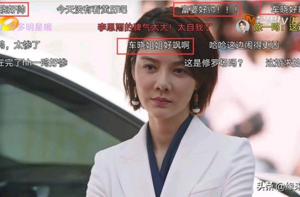 五官不完美，却一点也不妨碍散发魅力的女演员