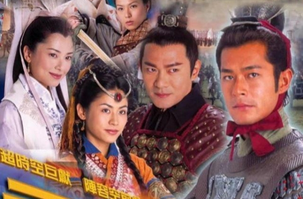 电影版《寻秦记》海报曝光，古天乐“化身”兵马俑，剧情全面升级