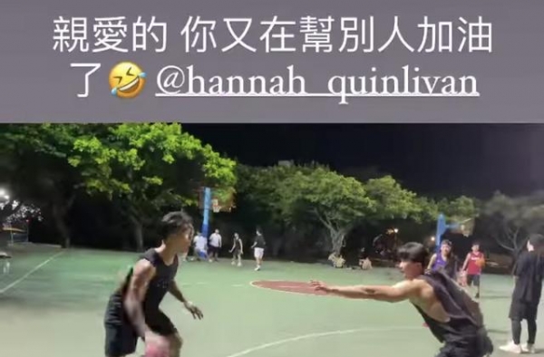 打翻醋坛子！昆凌打球为他人加油 周杰伦语气超酸