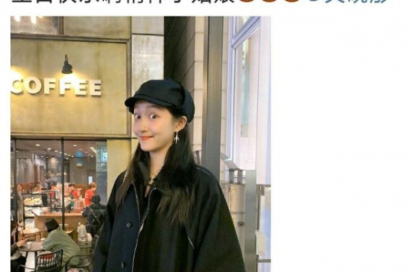 张檬给金恩圣庆生，二人身穿情侣装秀恩爱，却被发现脸型变了