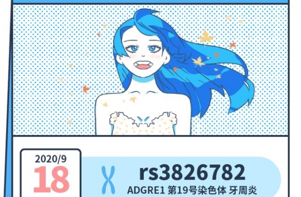 为什么有些人笑起来很丑？
