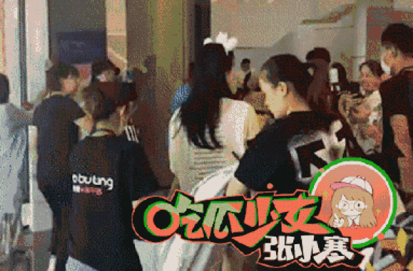 胡一天深夜与女星同入酒店，疑似恋情曝光，求证女星光速回应