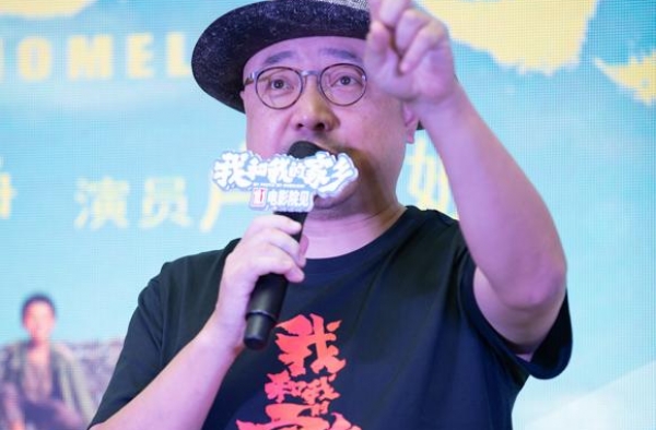 徐峥携《我和我的家乡》来渝 想念重庆美食路演前刚涮完火锅